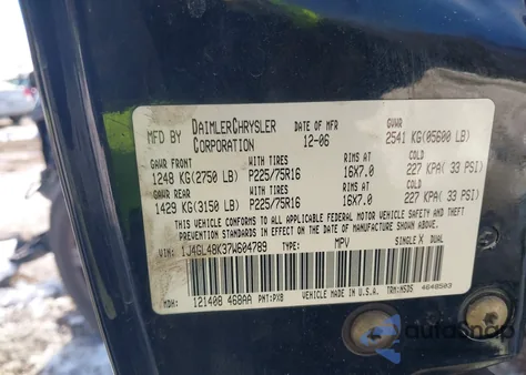 2007 Jeep Liberty Sport z USA, uszkodzony, nr VIN 1J4GL48K37W604789